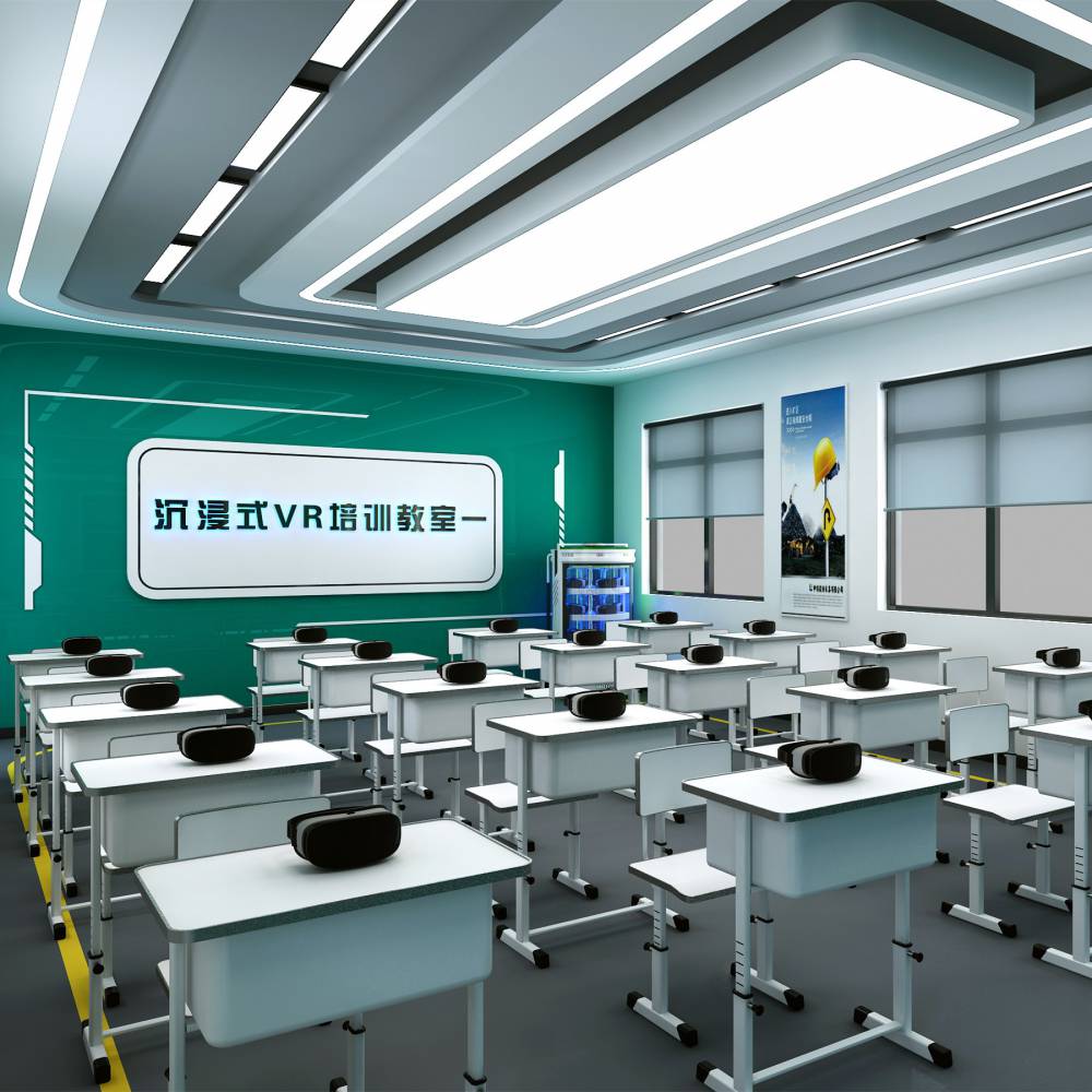 VR化工廠安全實(shí)訓(xùn)室 科技賦能，筑牢化工安全教育防線