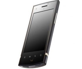 重磅出擊 Sk S100，首款A(yù)ndroid智能系統(tǒng)手機(jī)正式發(fā)布